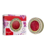 Golpeech saffron khatam 5 grams