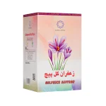 Golpeech saffron sargol 250 grams