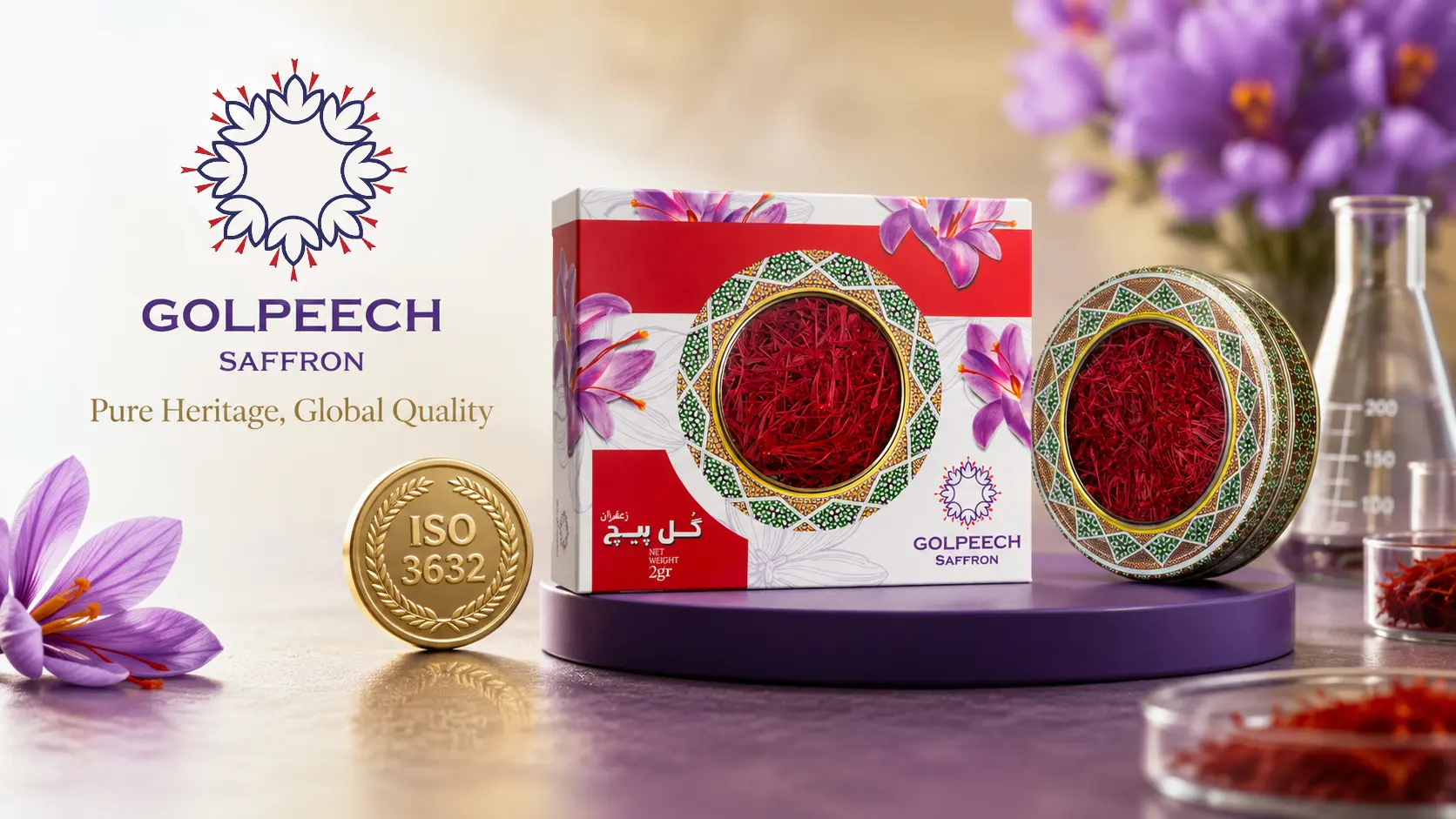 Golpeech Saffron - ISO 3632